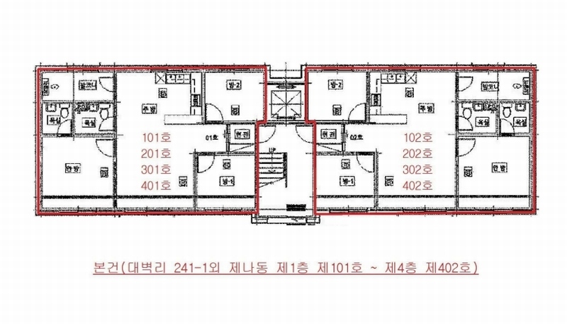 2025타경32774 경기도 김포시 대곶면 대명리 241-1 다세대(빌라) 경매 이미지