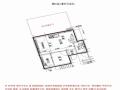 2024타경2629 서울특별시 마포구 월드컵로20길 21-11, 어썸시티 6층 601호 다세대(빌라)[공급8평형] 경매 이미지