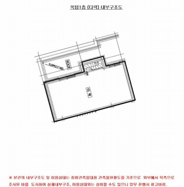 2024타경2629 서울특별시 마포구 월드컵로20길 21-11, 어썸시티 6층 601호 다세대(빌라)[공급8평형] 경매 이미지