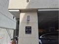 2024타경2629 서울특별시 마포구 월드컵로20길 21-11, 어썸시티 6층 601호 다세대(빌라)[공급8평형] 경매 이미지