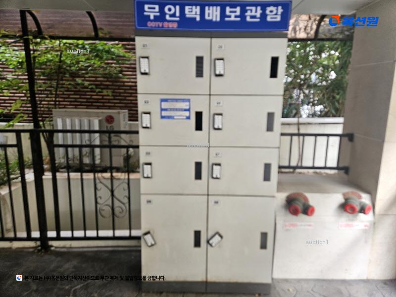 2024타경2629 서울특별시 마포구 월드컵로20길 21-11, 어썸시티 6층 601호 다세대(빌라)[공급8평형] 경매 이미지