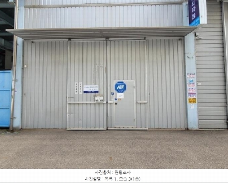 2025타경33222 경기도 김포시 황금로89번길 127, 구분건물 3동 1층 105-1호 아파트형공장 경매 이미지