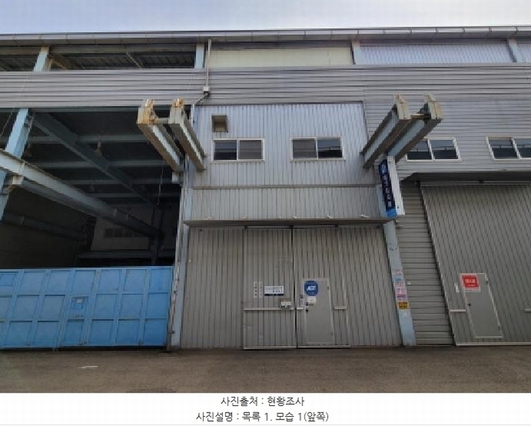 2025타경33222 경기도 김포시 황금로89번길 127, 구분건물 3동 1층 105-1호 아파트형공장 경매 이미지