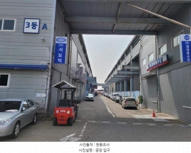 2025타경33222 경기도 김포시 황금로89번길 127, 구분건물 3동 1층 105-1호 아파트형공장 경매 이미지
