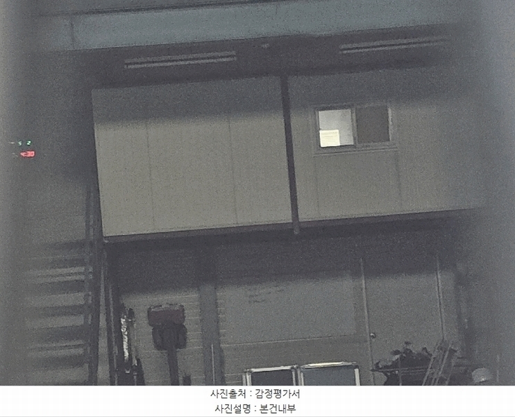 2025타경33222 경기도 김포시 황금로89번길 127, 구분건물 3동 1층 105-1호 아파트형공장 경매 이미지