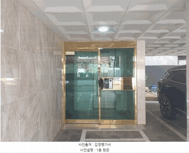 2025타경33275 경기도 부천시 소사구 은성로29번길 31, 가온누리 4층 402호 다세대(빌라)[공급29평형] 경매 이미지