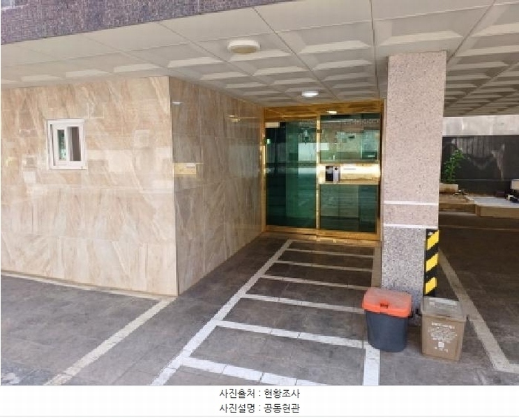 2025타경33275 경기도 부천시 소사구 은성로29번길 31, 가온누리 4층 402호 다세대(빌라)[공급29평형] 경매 이미지