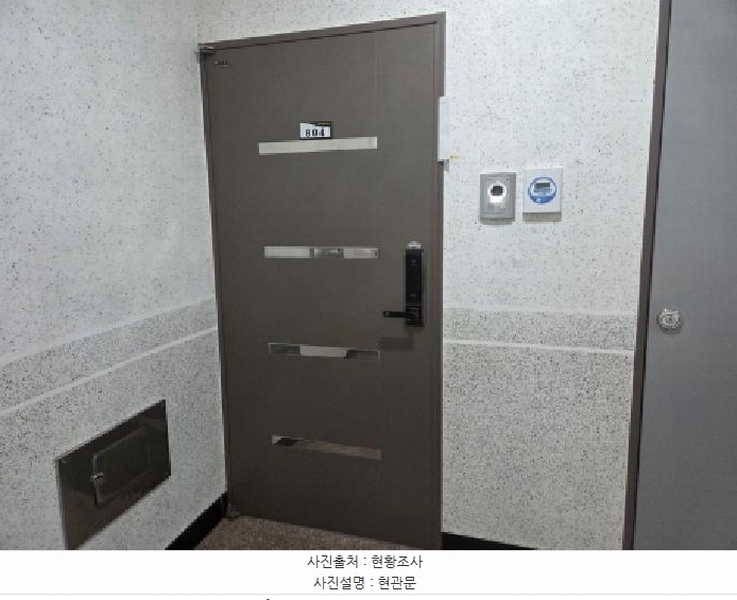 2025타경33310 경기도 부천시 원미구 소사로276번길 69, 이호드림파크아파트 8층 804호 아파트[공급38평형] 경매 이미지