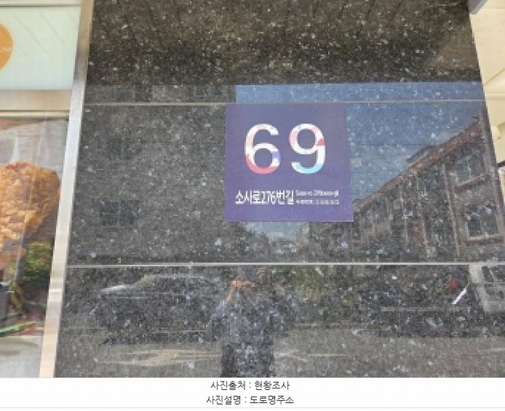 2025타경33310 경기도 부천시 원미구 소사로276번길 69, 이호드림파크아파트 8층 804호 아파트[공급38평형] 경매 이미지