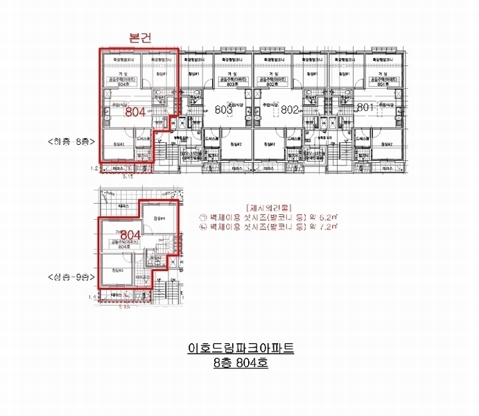 2025타경33310 경기도 부천시 원미구 소사로276번길 69, 이호드림파크아파트 8층 804호 아파트[공급38평형] 경매 이미지