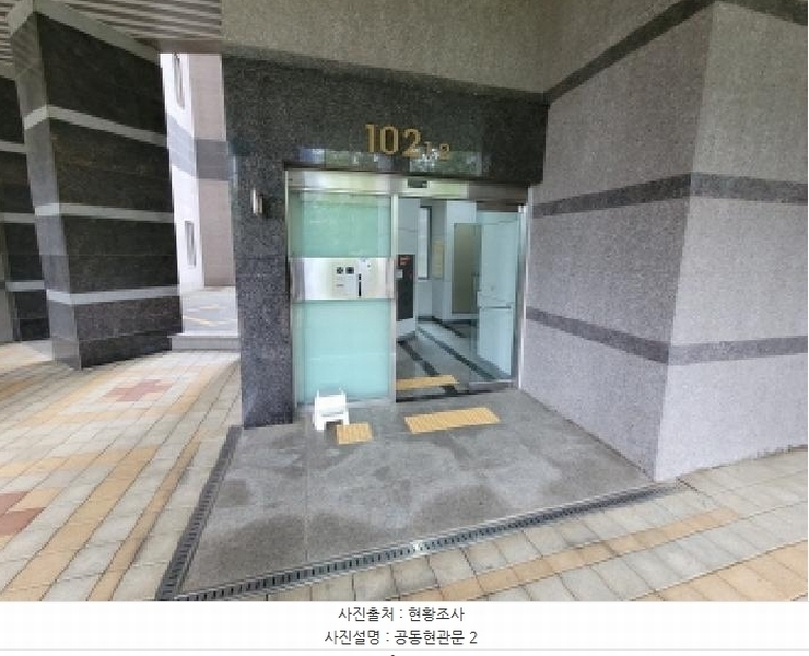 2025타경33418 경기도 김포시 김포한강2로 11경기도 김포시 김포한○○○○, 수정마을쌍용예가아파트 102동 4층 401호수정마을○○ 아파트[공급33평형] 경매 이미지