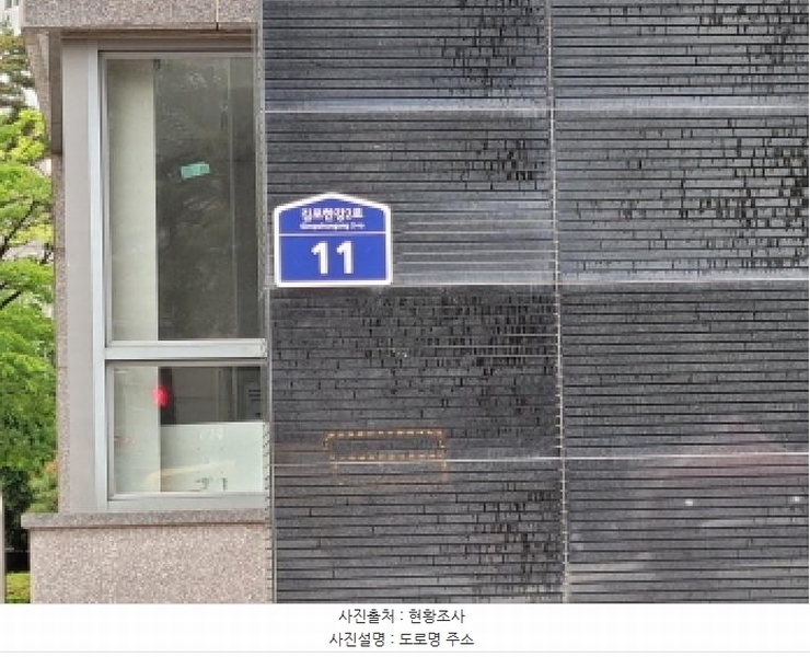 2025타경33418 경기도 김포시 김포한강2로 11경기도 김포시 김포한○○○○, 수정마을쌍용예가아파트 102동 4층 401호수정마을○○ 아파트[공급33평형] 경매 이미지