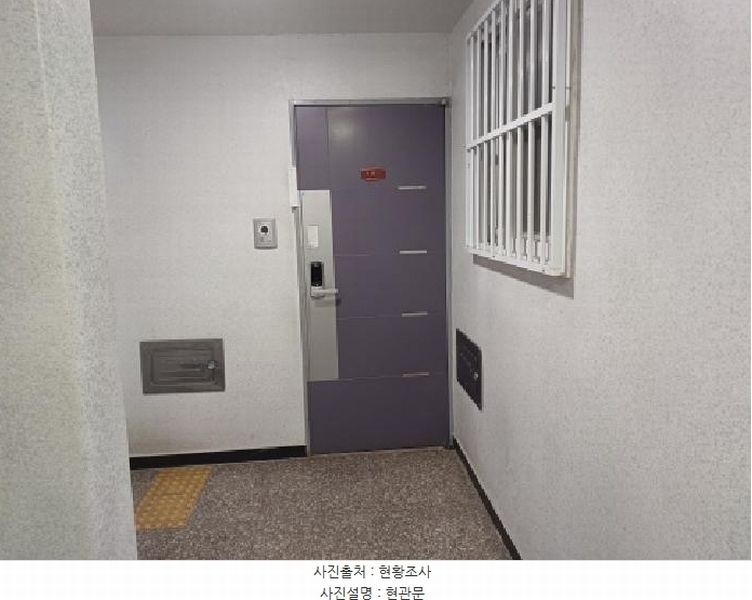 2025타경33473 경기도 부천시 오정구 수도로 340, 제이팰리스 103동 2층 201호 다세대(빌라)[공급16평형] 경매 이미지