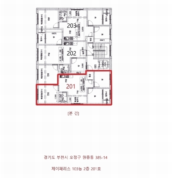 2025타경33473 경기도 부천시 오정구 수도로 340, 제이팰리스 103동 2층 201호 다세대(빌라)[공급16평형] 경매 이미지