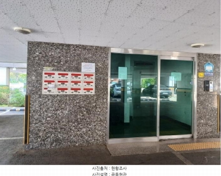2025타경33473 경기도 부천시 오정구 수도로 340, 제이팰리스 103동 2층 201호 다세대(빌라)[공급16평형] 경매 이미지