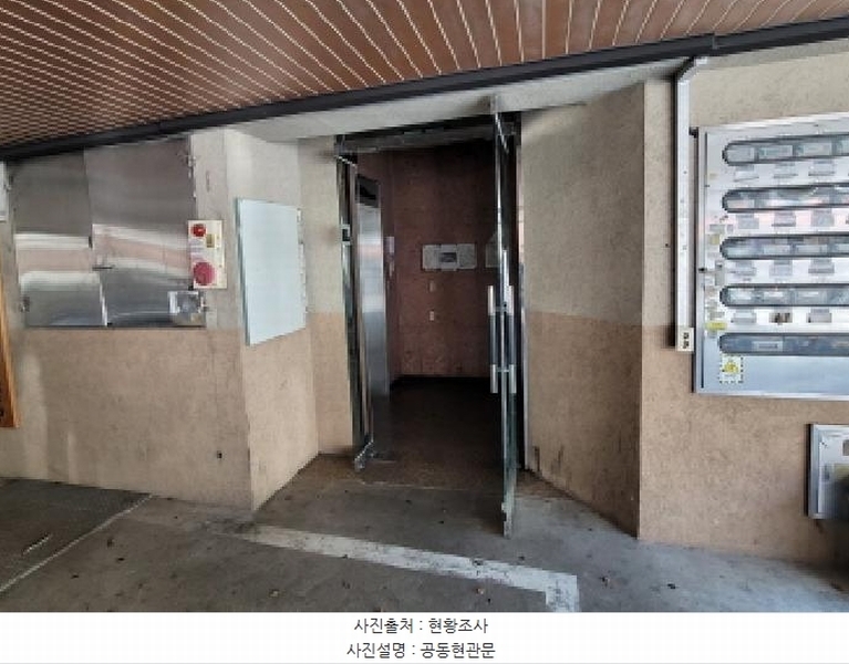 2025타경33500 경기도 부천시 원미구 신흥로46번길 50, 한일스위트빌 5층 502호 다세대(빌라)[공급9평형] 경매 이미지