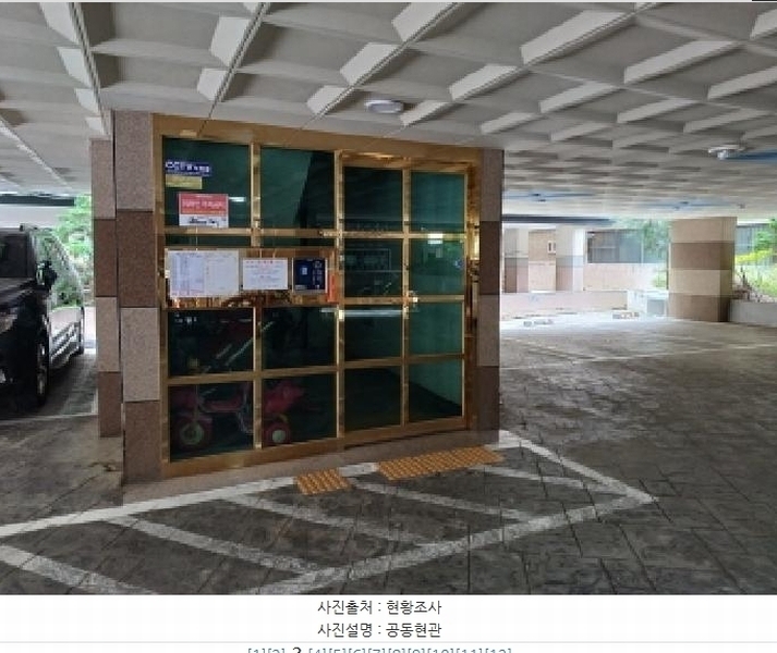 2025타경33536 경기도 부천시 원미구 원미로149번길 25, 현대팰리스 나동 3층 303호 다세대(빌라)[공급12평형] 경매 이미지