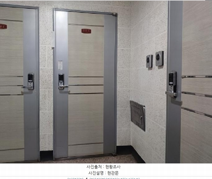 2025타경33536 경기도 부천시 원미구 원미로149번길 25, 현대팰리스 나동 3층 303호 다세대(빌라)[공급12평형] 경매 이미지
