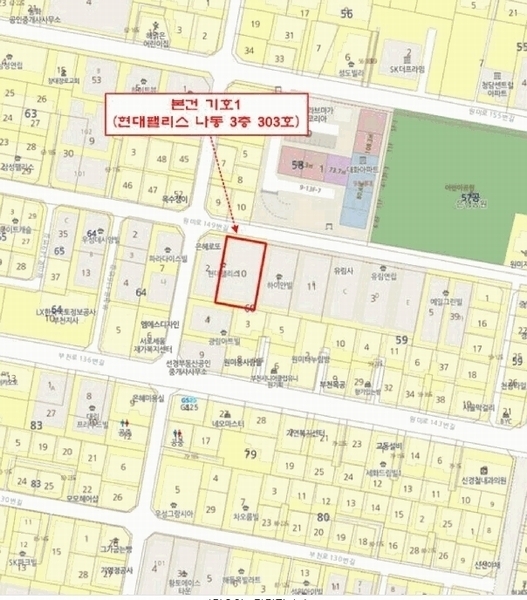 2025타경33536 경기도 부천시 원미구 원미로149번길 25, 현대팰리스 나동 3층 303호 다세대(빌라)[공급12평형] 경매 이미지