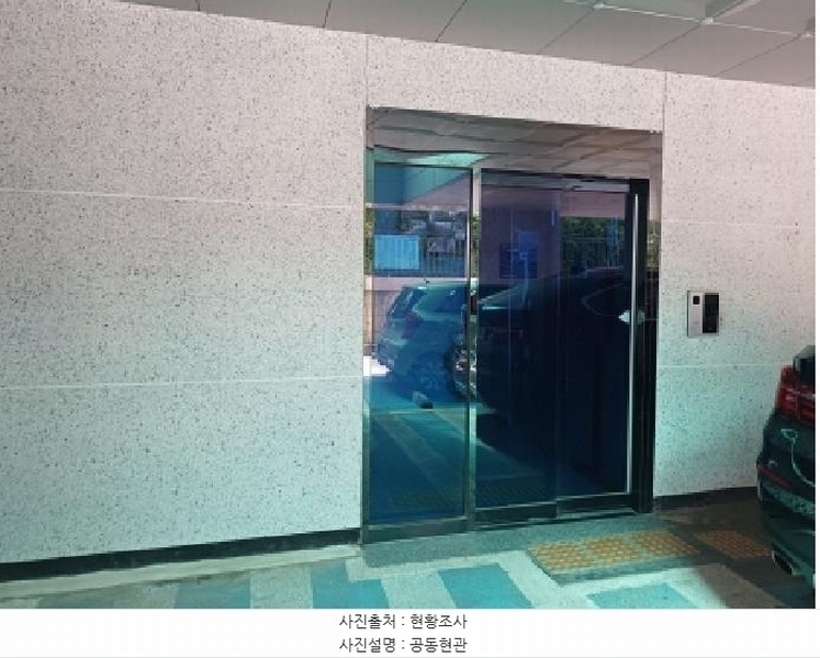 2025타경33592 경기도 부천시 오정구 삼작로427번길 27, 엘리하임아파트 2층 201호 아파트[공급21평형] 경매 이미지