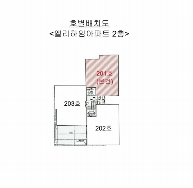 2025타경33592 경기도 부천시 오정구 삼작로427번길 27, 엘리하임아파트 2층 201호 아파트[공급21평형] 경매 이미지