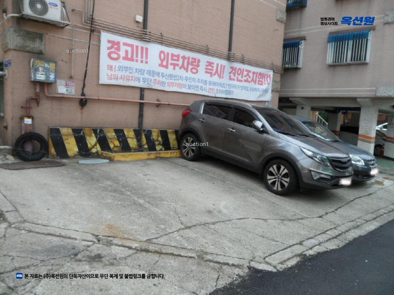 2025타경33768 경기도 부천시 소사구 성주로 195-9, 두산빌라 4층 402호 다세대(빌라)[공급15평형] 경매 이미지