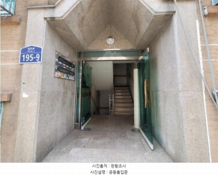 2025타경33768 경기도 부천시 소사구 성주로 195-9, 두산빌라 4층 402호 다세대(빌라)[공급15평형] 경매 이미지