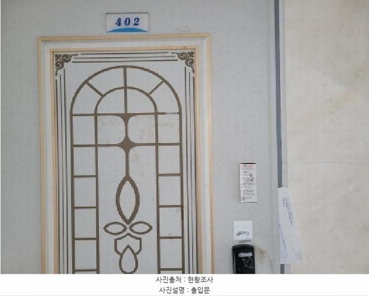 2025타경33768 경기도 부천시 소사구 성주로 195-9, 두산빌라 4층 402호 다세대(빌라)[공급15평형] 경매 이미지