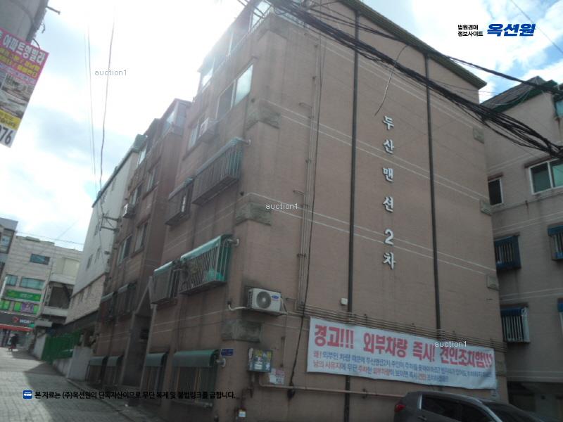 2025타경33768 경기도 부천시 소사구 성주로 195-9, 두산빌라 4층 402호 다세대(빌라)[공급15평형] 경매 이미지