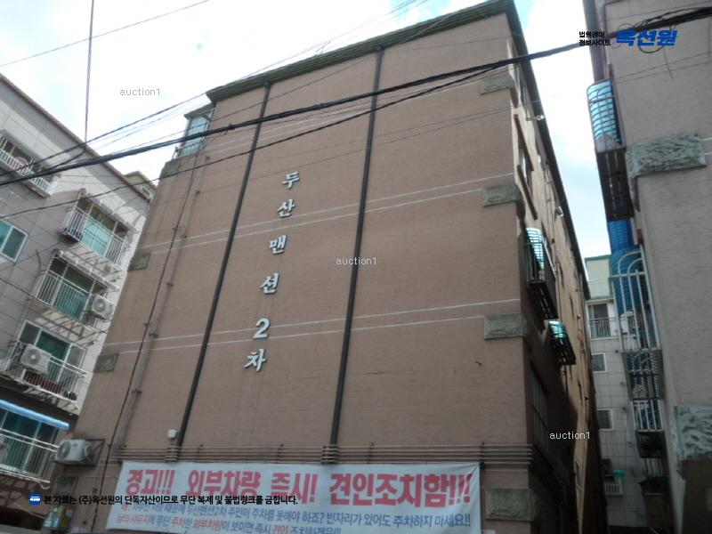 2025타경33768 경기도 부천시 소사구 성주로 195-9, 두산빌라 4층 402호 다세대(빌라)[공급15평형] 경매 이미지