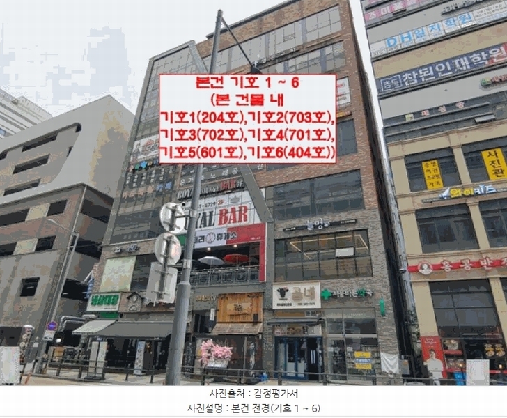 2025타경33779 경기도 부천시 소사구 옥길로 110-7, 라피에스타큐브이주건축물 1동 4층 404호 근린상가 경매 이미지