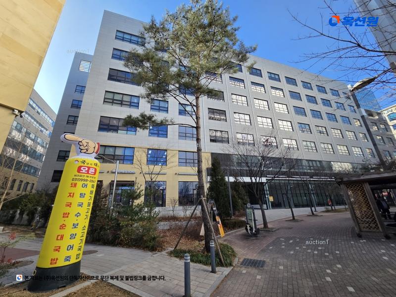 2025타경33801 경기도 김포시 태장로 789, 금광하이테크시티 4층 427호 근린상가 경매 이미지