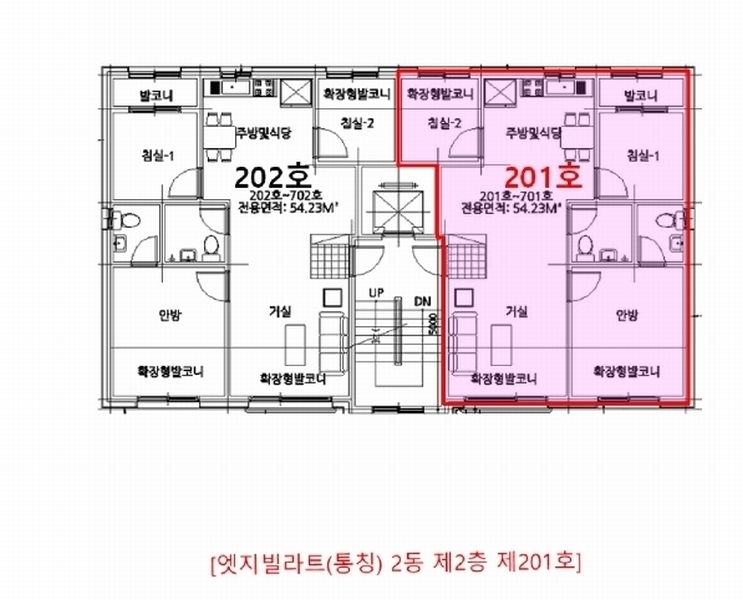 2025타경33805 경기도 김포시 도이곶로 2-20, 엣지빌라트 2동 2층 201호 다세대(빌라)[공급19평형] 경매 이미지