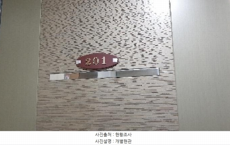 2025타경33805 경기도 김포시 도이곶로 2-20, 엣지빌라트 2동 2층 201호 다세대(빌라)[공급19평형] 경매 이미지
