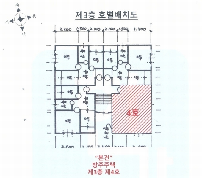 2025타경33847 경기도 부천시 원미구 계남로263번길 9-1, 방주주택 3층 4호 다세대(빌라)[공급13평형] 경매 이미지