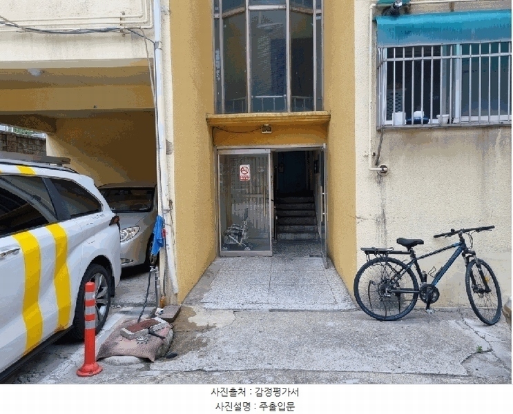 2025타경33847 경기도 부천시 원미구 계남로263번길 9-1, 방주주택 3층 4호 다세대(빌라)[공급13평형] 경매 이미지