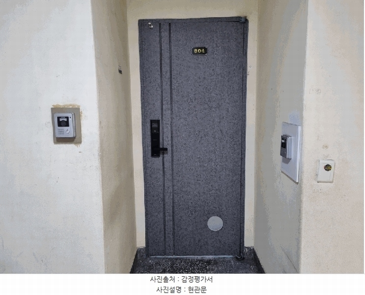 2025타경33847 경기도 부천시 원미구 계남로263번길 9-1, 방주주택 3층 4호 다세대(빌라)[공급13평형] 경매 이미지