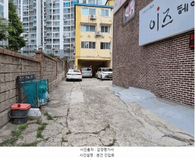 2025타경33847 경기도 부천시 원미구 계남로263번길 9-1, 방주주택 3층 4호 다세대(빌라)[공급13평형] 경매 이미지