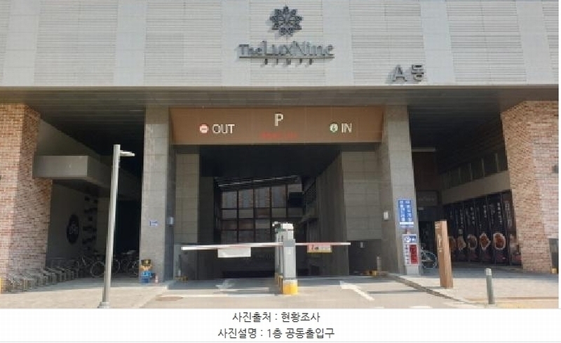 2025타경33931 경기도 김포시 김포한강10로133번길 126, 김포더럭스나인오피스텔 에이동 1층 128호 근린상가 경매 이미지