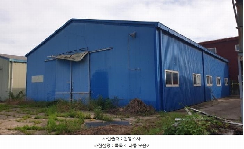2025타경34004 경기도 김포시 대곶면 거물대리 79-1 공장 경매 이미지