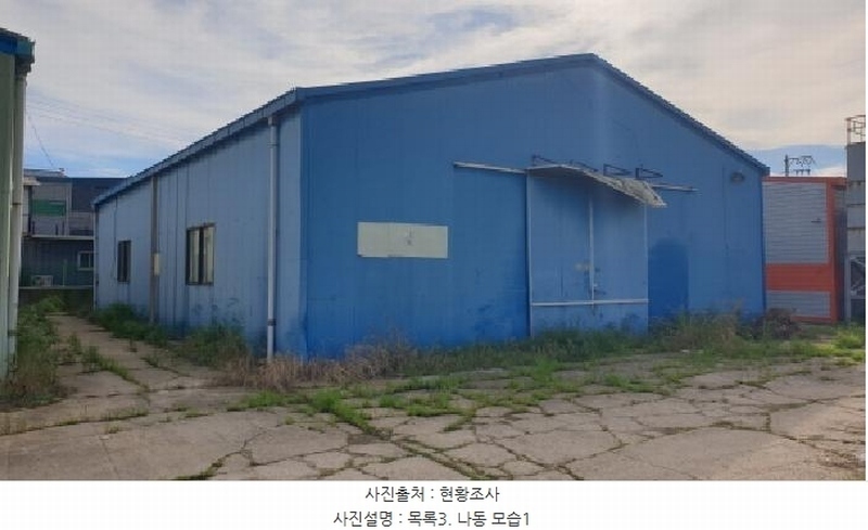 2025타경34004 경기도 김포시 대곶면 거물대리 79-1 공장 경매 이미지