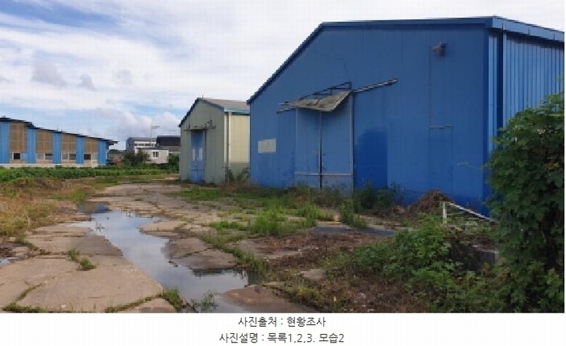 2025타경34004 경기도 김포시 대곶면 거물대리 79-1 공장 경매 이미지