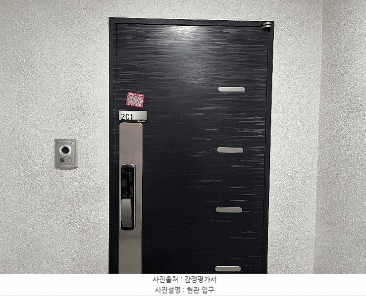 2025타경34032 경기도 김포시 양곡1로37번길 20-10, 라움힐스앤테라스 2층 201호 다세대(빌라) 경매 이미지