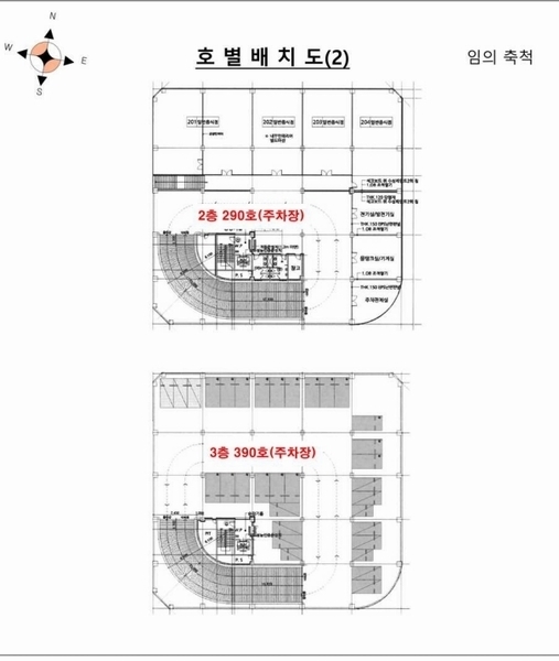 2025타경34099 경기도 김포시 김포한강9로115번길 11, 그랑프라자 1층 109호외4개호 근린상가 경매 이미지