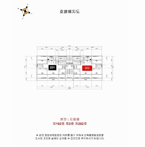 2025타경34129 경기도 김포시 흥신로254번길 54, 지음채 102동 2층 202호 다세대(빌라)[공급18평형] 경매 이미지