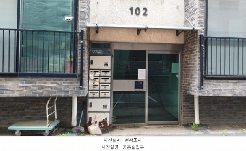 2025타경34129 경기도 김포시 흥신로254번길 54, 지음채 102동 2층 202호 다세대(빌라)[공급18평형] 경매 이미지