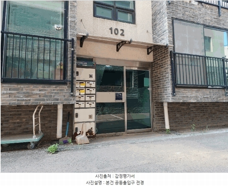 2025타경34129 경기도 김포시 흥신로254번길 54, 지음채 102동 2층 202호 다세대(빌라)[공급18평형] 경매 이미지
