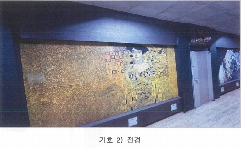 2024타경3370 경상남도 창원시 성산구 상남로 71, 창원코아 지하1층 107호외1개호 근린상가 경매 이미지