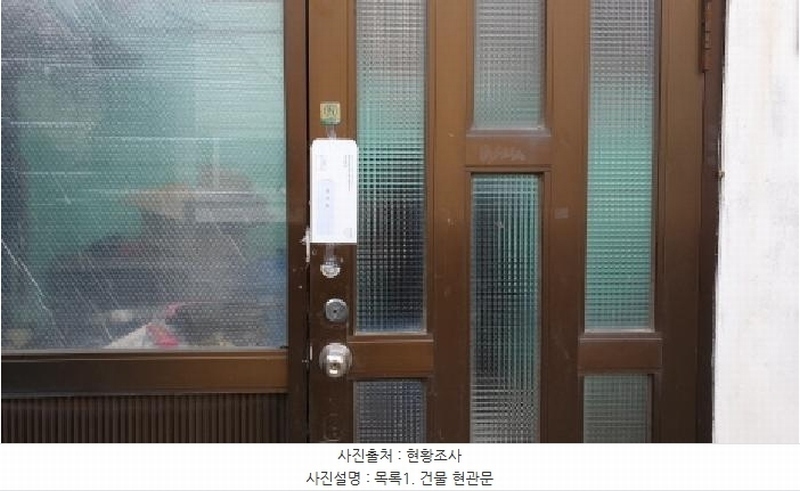 2025타경34156 경기도 김포시 월곶면 고막리 442-10 주택 경매 이미지