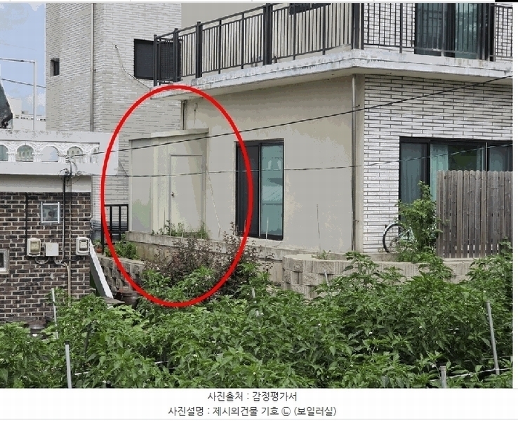 2025타경34199 경기도 김포시 통진읍 가현리 296-20 주택 경매 이미지